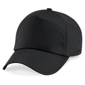 Casquette Publicitaire objet publicitaire originale 5 panneaux