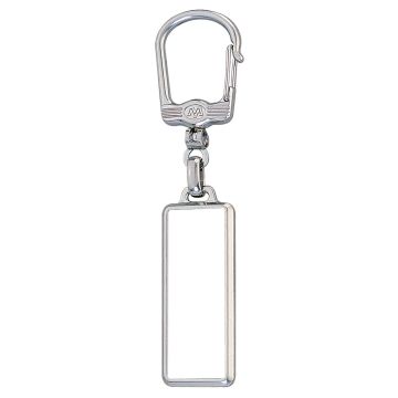 Porte-clés publicitaire métal rectangulaire