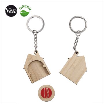 Porte clés jeton bambou - AT210bambou