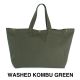 Washed Kombu Green