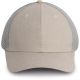 Sand Heather / Light Grey