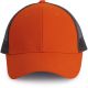Spicy Orange / Dark Grey